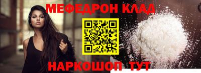 марки nbome Коммунар