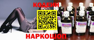 марки nbome Коммунар