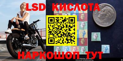 кокаин колумбия Конаково