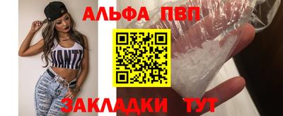 марки nbome Коммунар