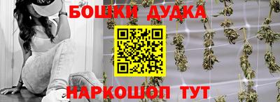 кокаин колумбия Конаково