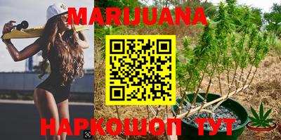 кокаин колумбия Конаково