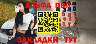 кокаин колумбия Конаково