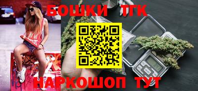 кокаин колумбия Конаково
