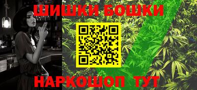 кокаин колумбия Конаково