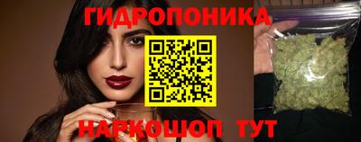 марки nbome Коммунар