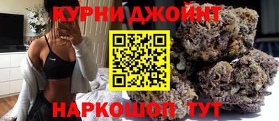 кокаин колумбия Конаково