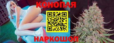 МДМА Комсомольск-на-Амуре