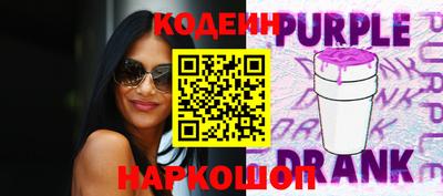 кокаин колумбия Конаково