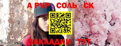 марки nbome Коммунар