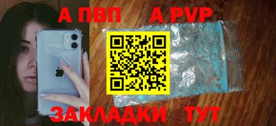 кокаин колумбия Конаково
