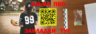 кокаин колумбия Конаково