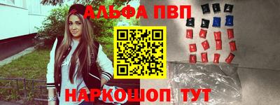 кокаин колумбия Конаково
