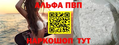 марки nbome Коммунар