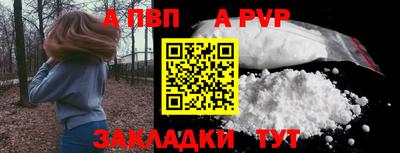 кокаин колумбия Конаково