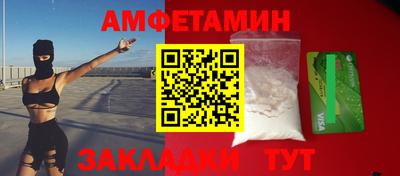 марки nbome Коммунар