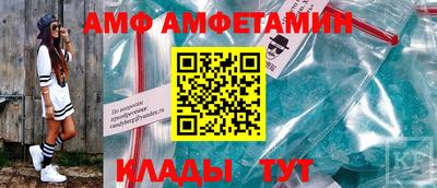 кокаин колумбия Конаково