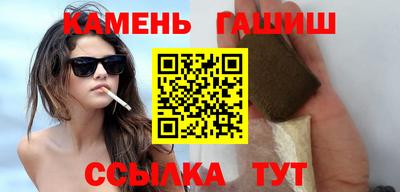 кокаин колумбия Конаково