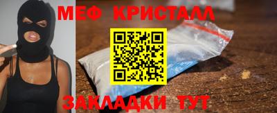 кокаин колумбия Конаково
