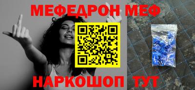 кокаин колумбия Конаково