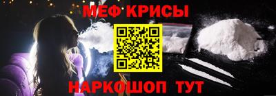 кокаин колумбия Конаково