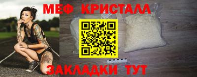 марки nbome Коммунар