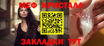 марки nbome Коммунар